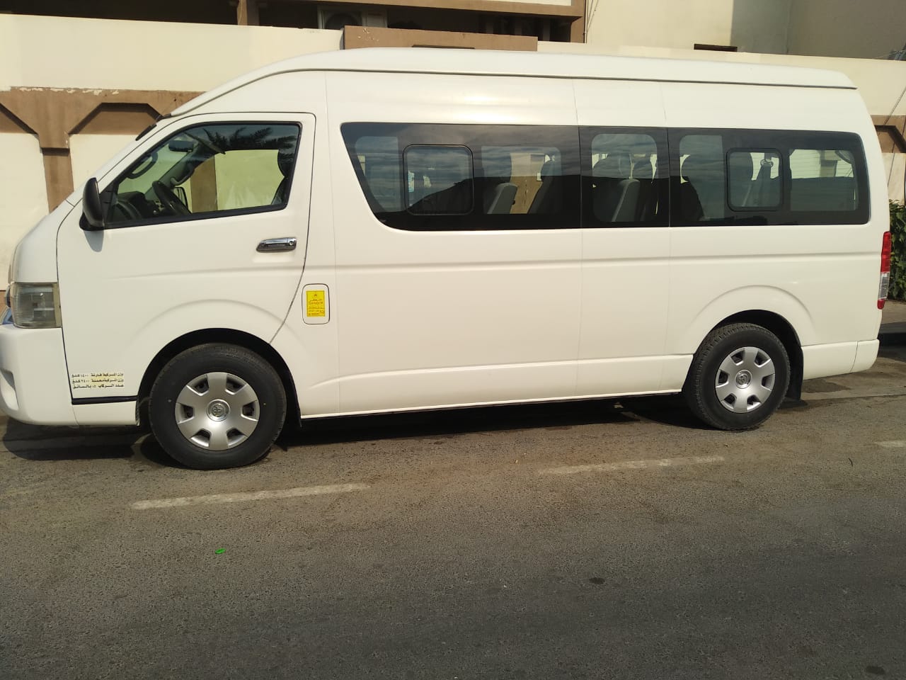 14 seater van
